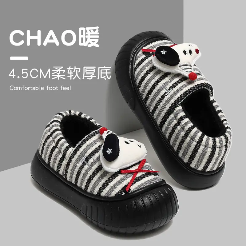 Parent-Child Children's Cotton Slippers Women's Winter Bag Heel New Indoor Home Plush Warm Women's Cotton Shoes Wholesale - Image 8