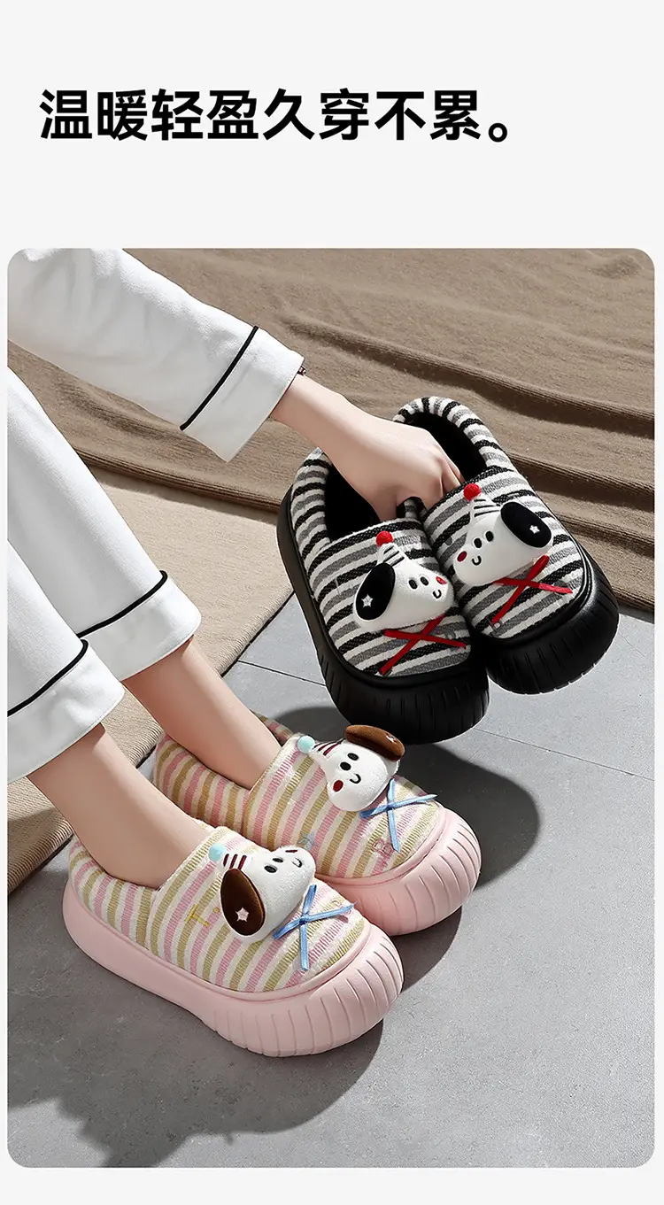 Parent-Child Children's Cotton Slippers Women's Winter Bag Heel New Indoor Home Plush Warm Women's Cotton Shoes Wholesale — feature 10