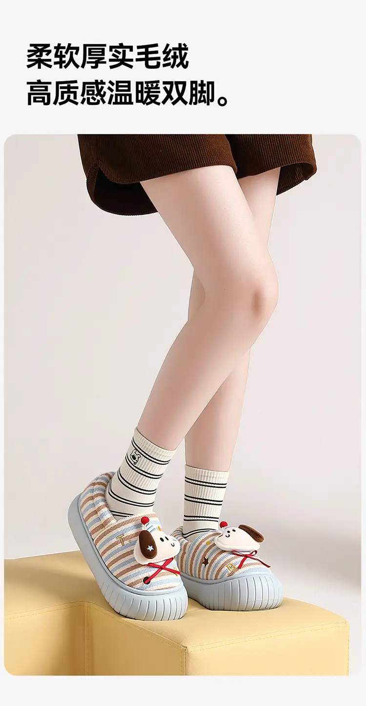 Parent-Child Children's Cotton Slippers Women's Winter Bag Heel New Indoor Home Plush Warm Women's Cotton Shoes Wholesale — feature 5