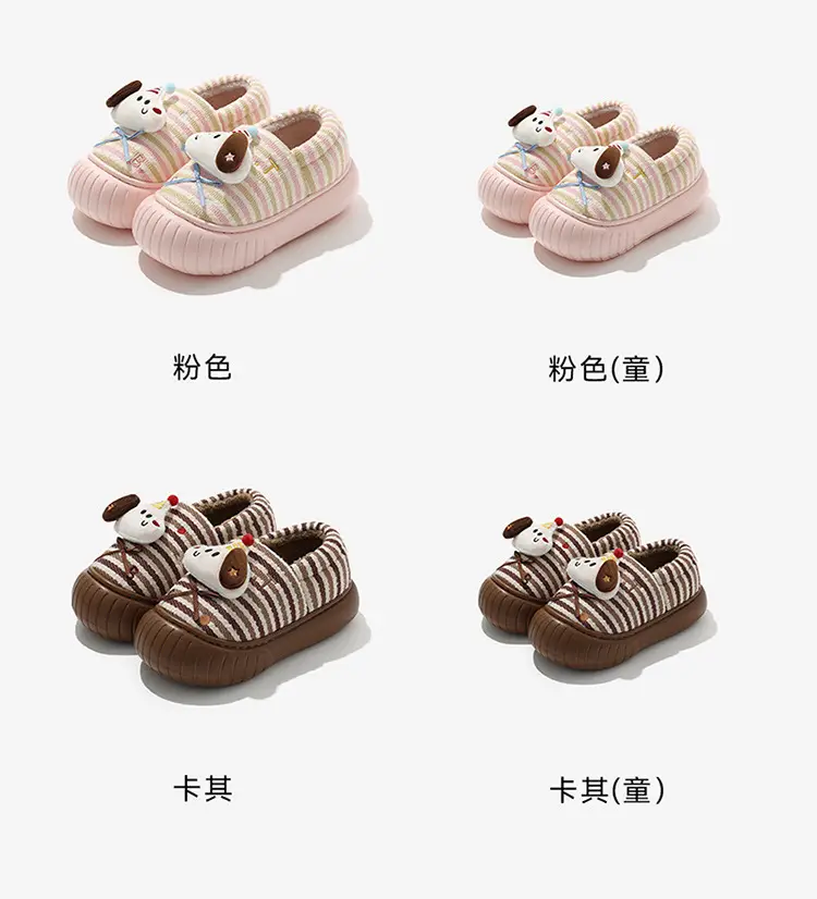 Parent-Child Children's Cotton Slippers Women's Winter Bag Heel New Indoor Home Plush Warm Women's Cotton Shoes Wholesale — feature 8
