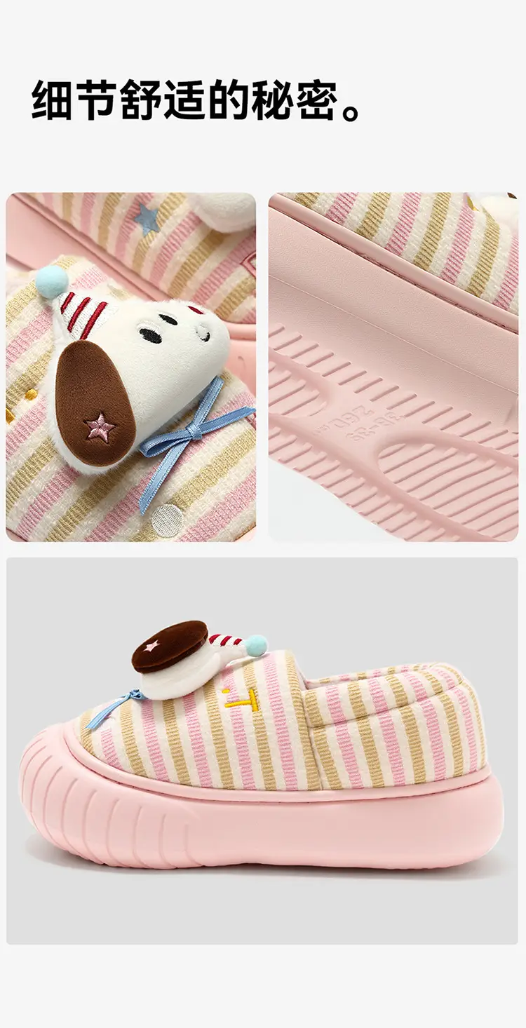 Parent-Child Children's Cotton Slippers Women's Winter Bag Heel New Indoor Home Plush Warm Women's Cotton Shoes Wholesale — feature 9