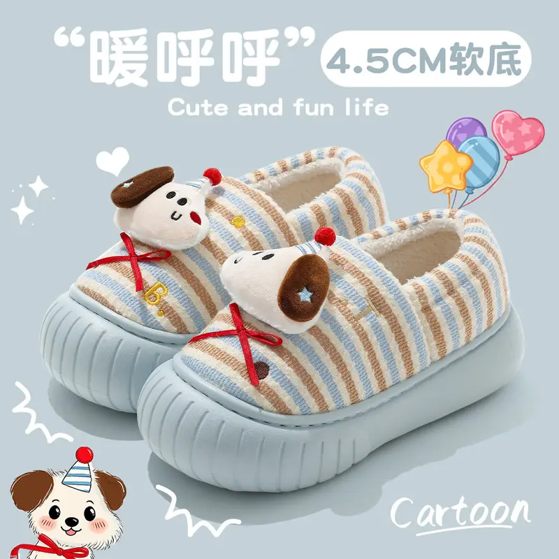 Parent-Child Children's Cotton Slippers Women's Winter Bag Heel New Indoor Home Plush Warm Women's Cotton Shoes Wholesale - Image 2