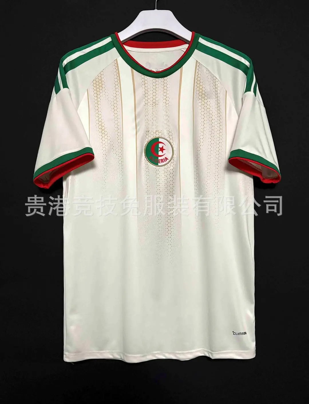 25-26 Ghana Away World Cup National Team Fan Version Top Three Standard New Thai Version Football Jersey