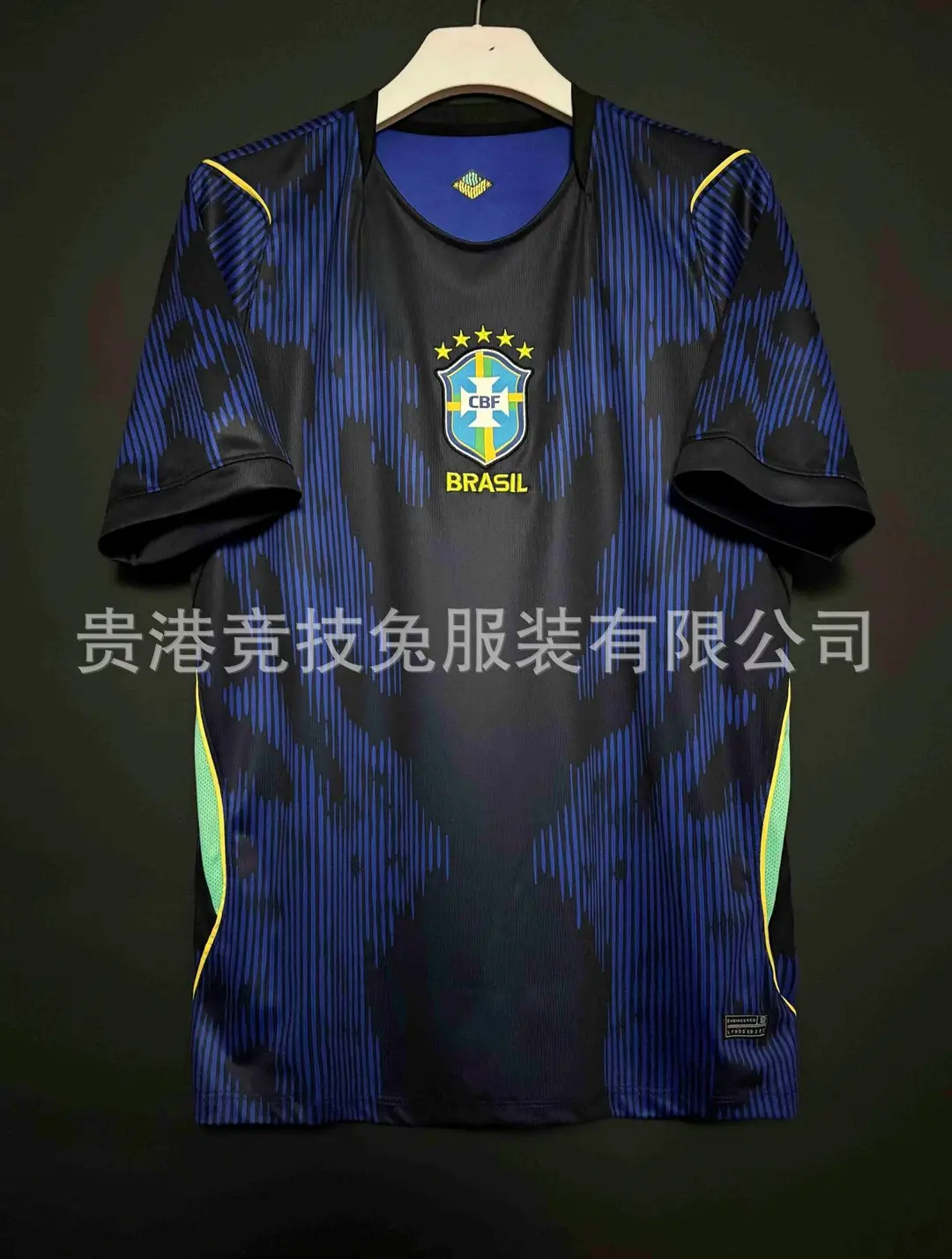 25-26 Ghana Away World Cup National Team Fan Version Top Three Standard New Thai Version Football Jersey
