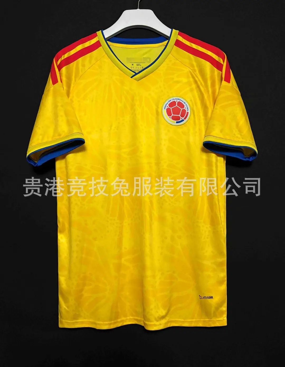 25-26 Ghana Away World Cup National Team Fan Version Top Three Standard New Thai Version Football Jersey
