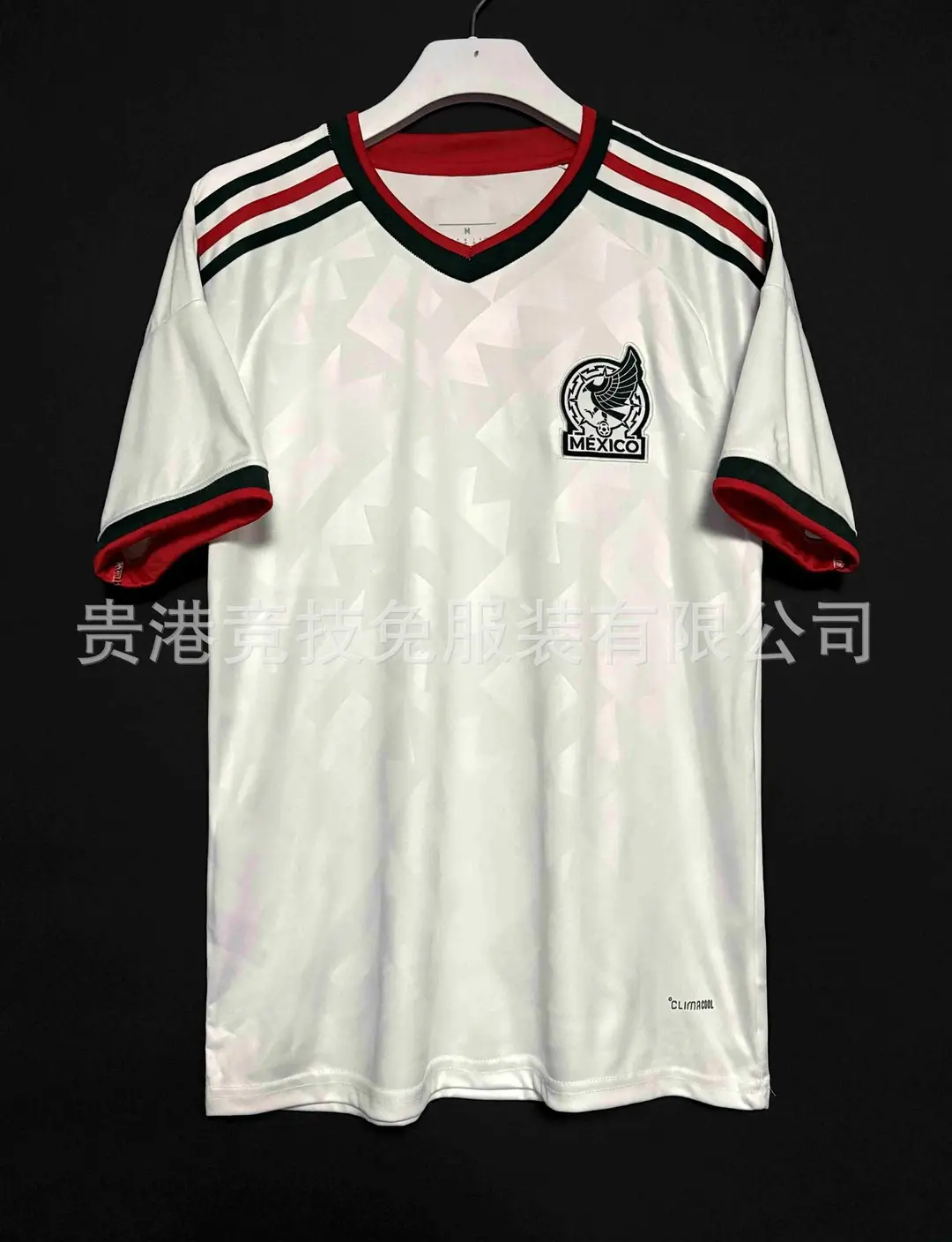 25-26 Ghana Away World Cup National Team Fan Version Top Three Standard New Thai Version Football Jersey