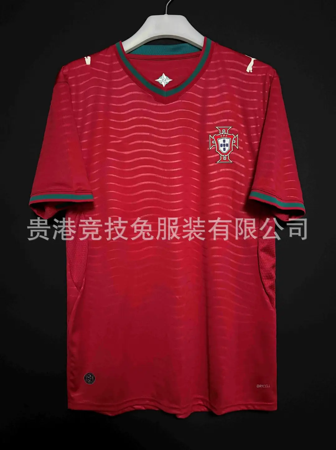 25-26 Ghana Away World Cup National Team Fan Version Top Three Standard New Thai Version Football Jersey
