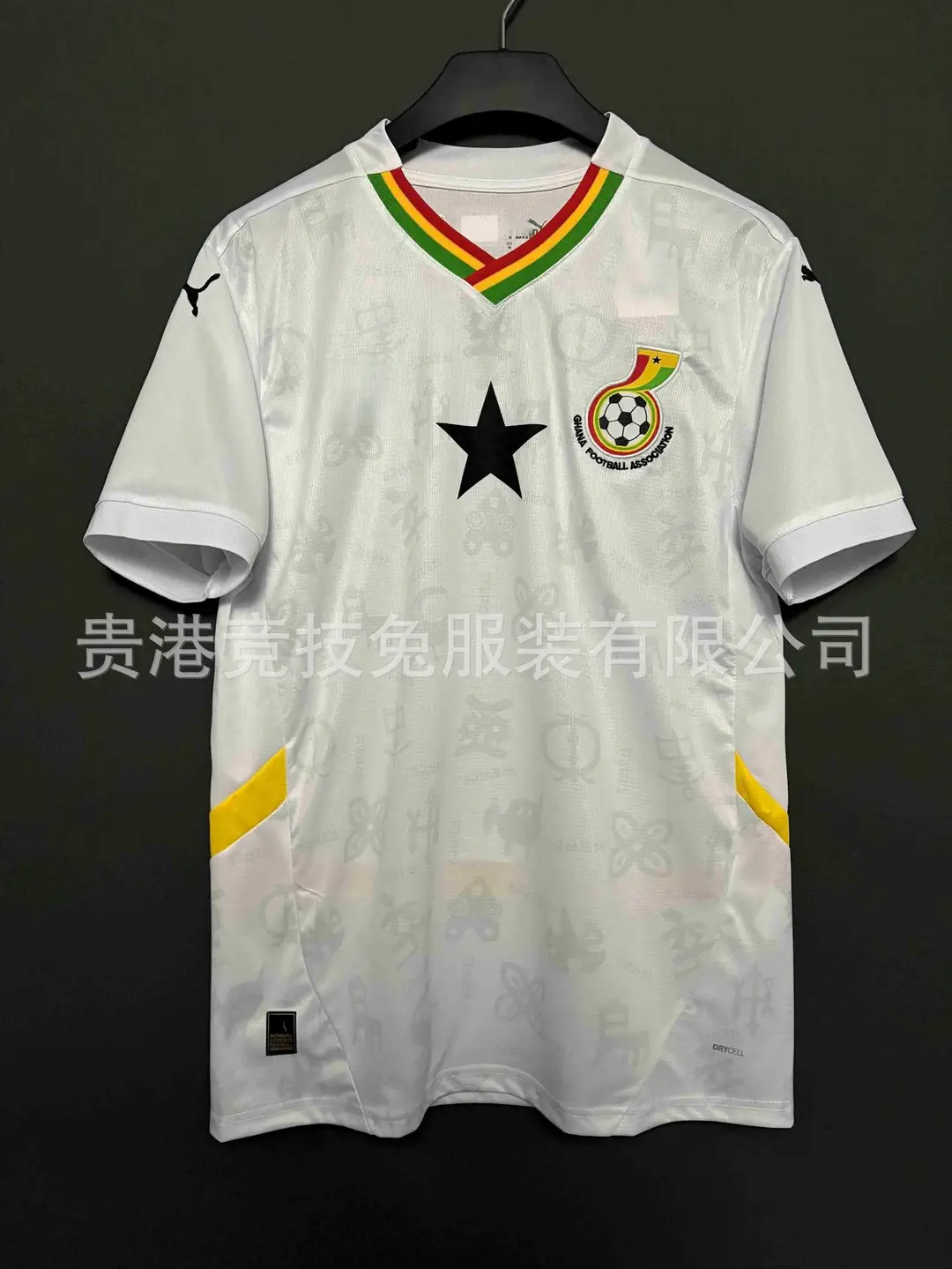 25-26 Ghana Away World Cup National Team Fan Version Top Three Standard New Thai Version Football Jersey