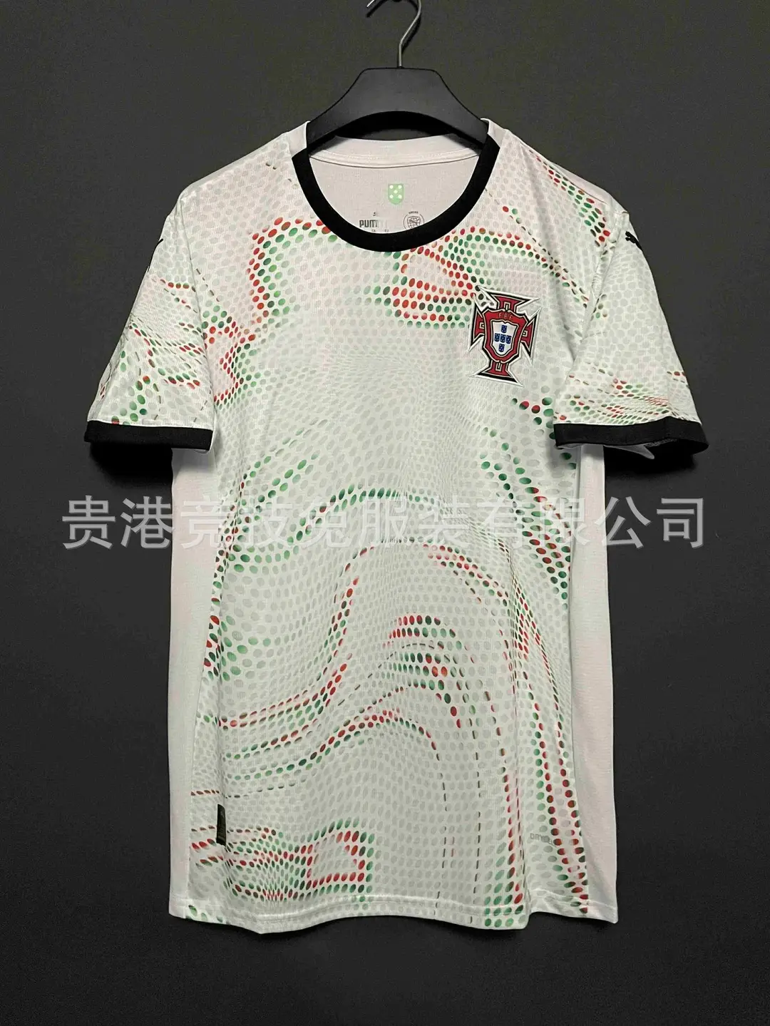 25-26 Ghana Away World Cup National Team Fan Version Top Three Standard New Thai Version Football Jersey