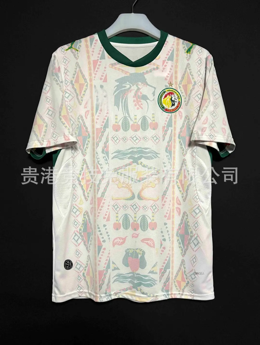 25-26 Ghana Away World Cup National Team Fan Version Top Three Standard New Thai Version Football Jersey