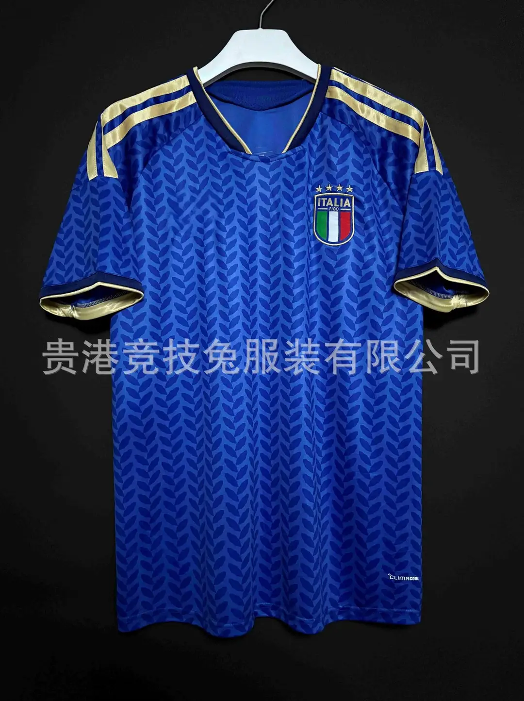 25-26 Ghana Away World Cup National Team Fan Version Top Three Standard New Thai Version Football Jersey