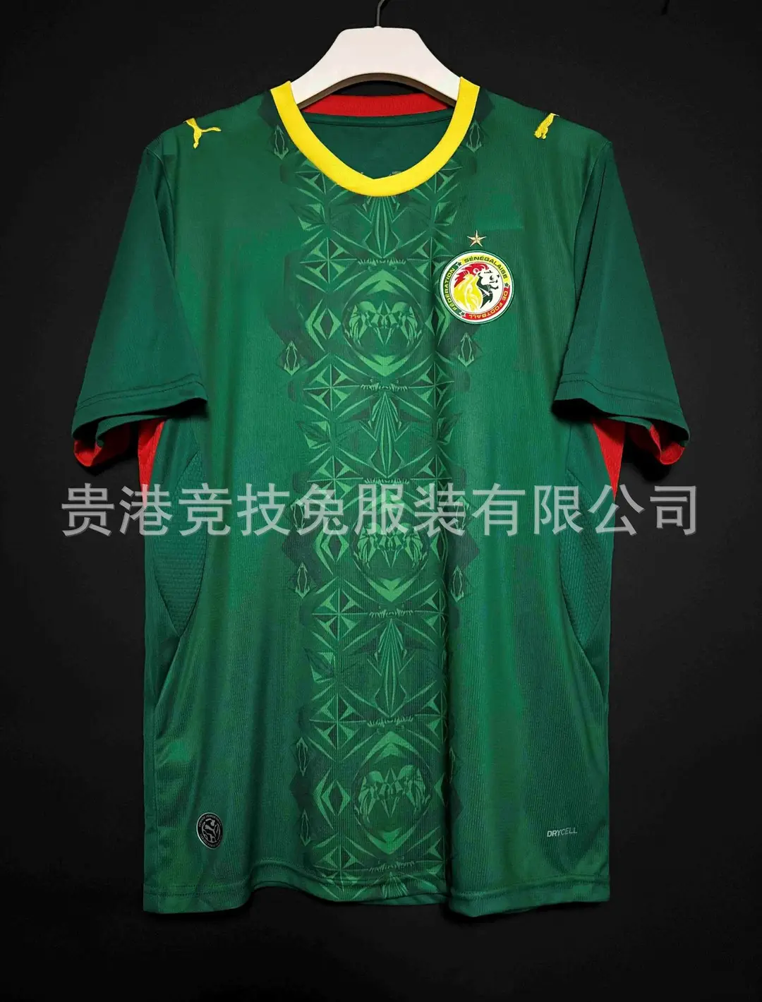 25-26 Ghana Away World Cup National Team Fan Version Top Three Standard New Thai Version Football Jersey