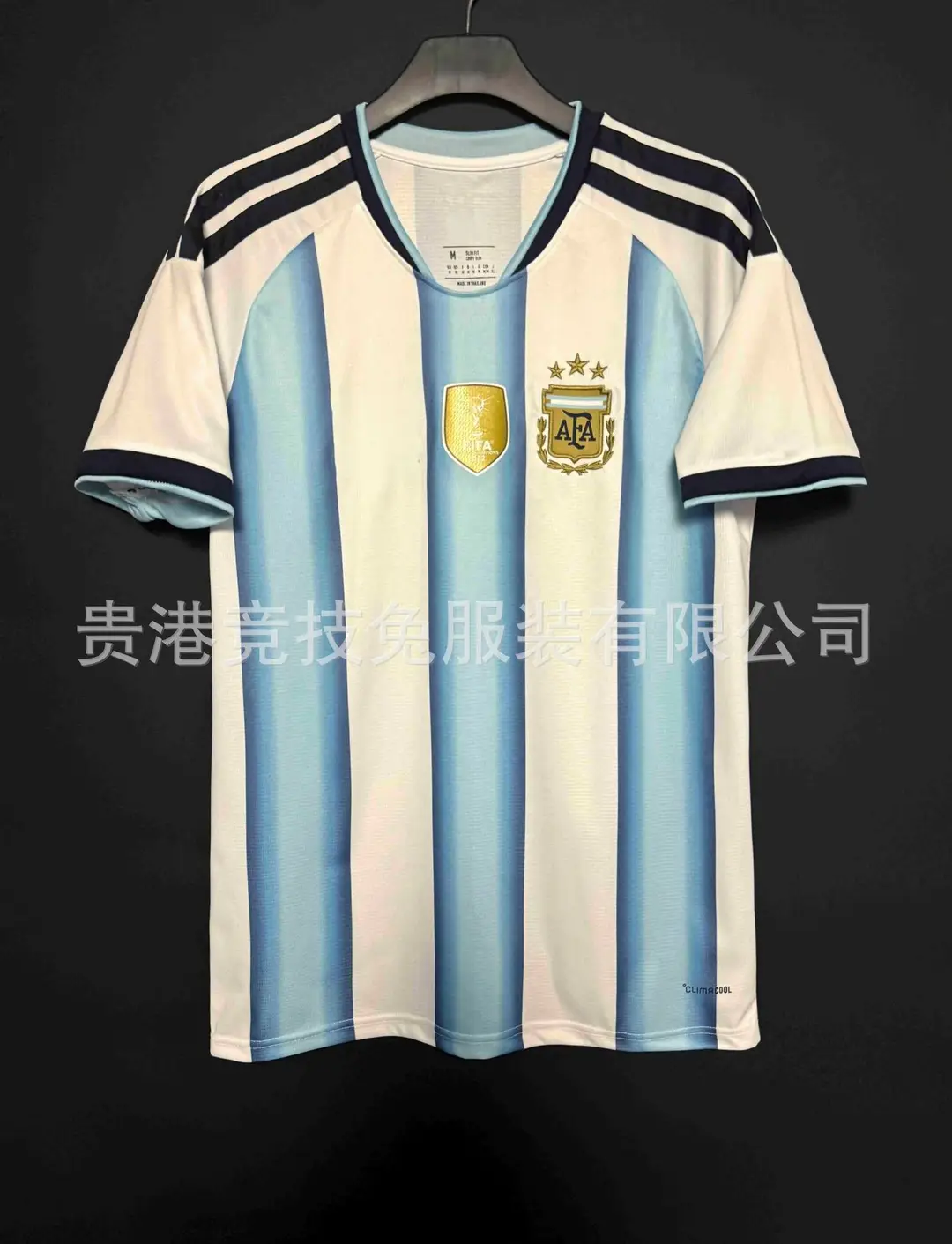 25-26 Ghana Away World Cup National Team Fan Version Top Three Standard New Thai Version Football Jersey