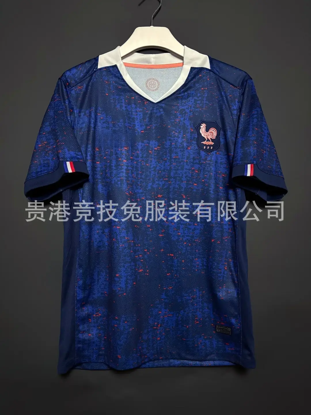 25-26 Ghana Away World Cup National Team Fan Version Top Three Standard New Thai Version Football Jersey