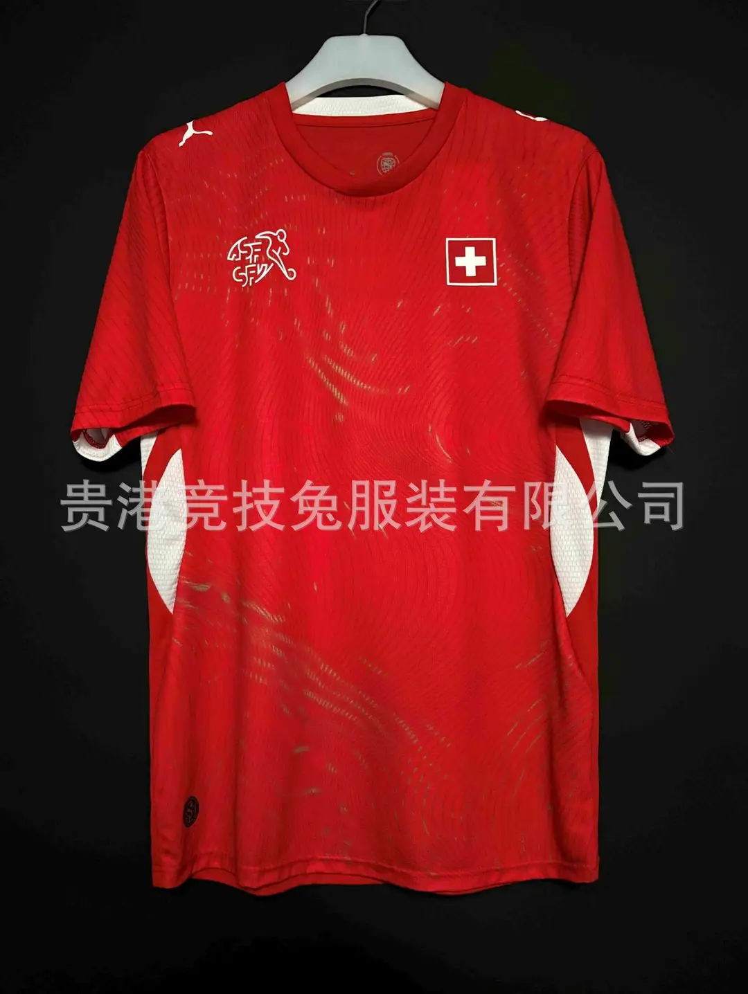 25-26 Ghana Away World Cup National Team Fan Version Top Three Standard New Thai Version Football Jersey