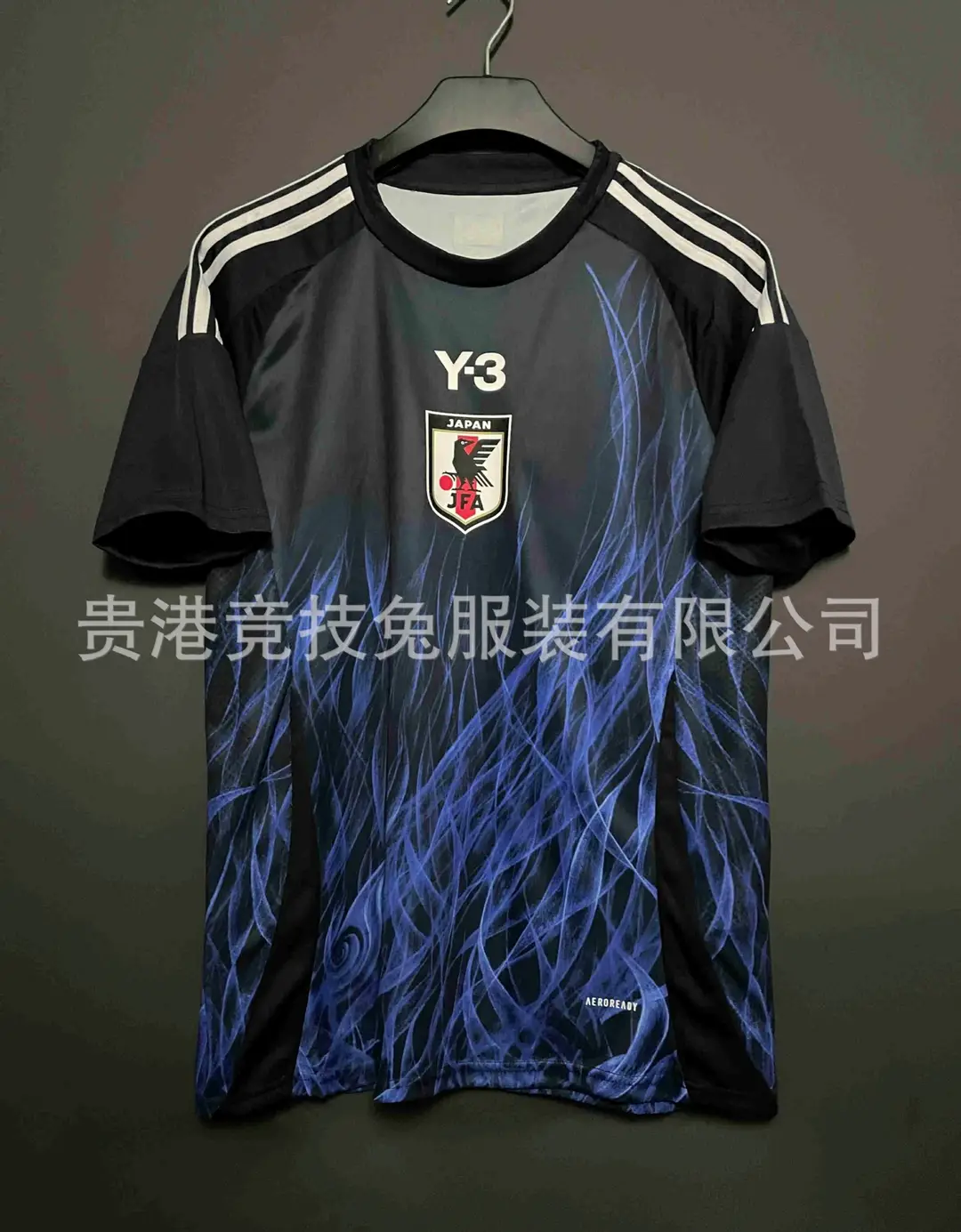 25-26 Ghana Away World Cup National Team Fan Version Top Three Standard New Thai Version Football Jersey
