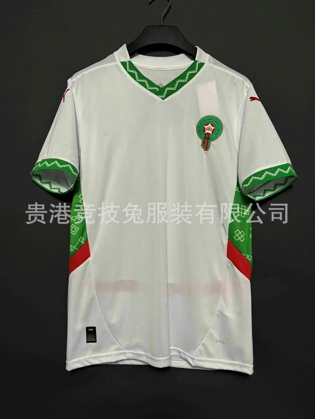 25-26 Ghana Away World Cup National Team Fan Version Top Three Standard New Thai Version Football Jersey