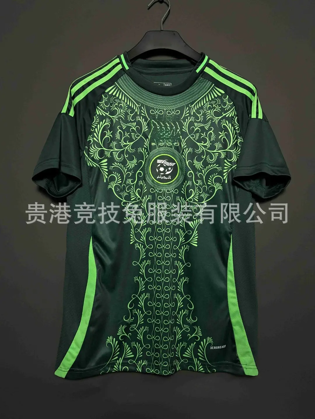 25-26 Ghana Away World Cup National Team Fan Version Top Three Standard New Thai Version Football Jersey