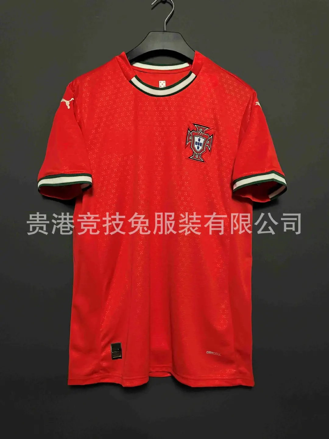 25-26 Ghana Away World Cup National Team Fan Version Top Three Standard New Thai Version Football Jersey