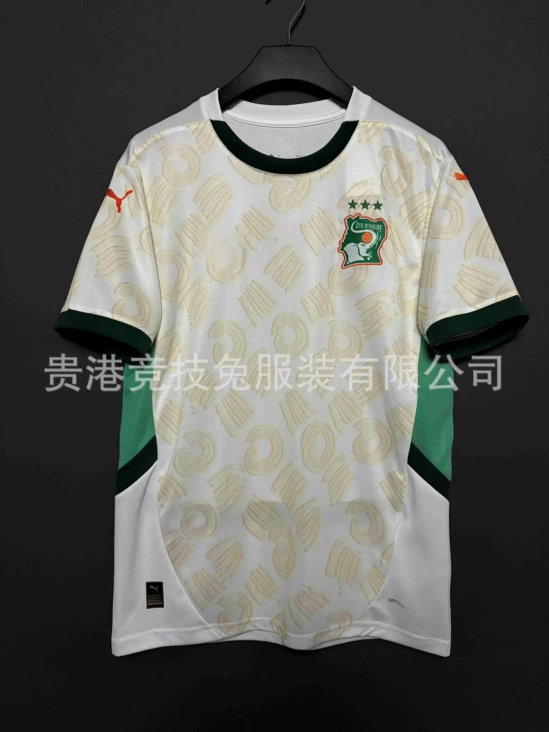 25-26 Ghana Away World Cup National Team Fan Version Top Three Standard New Thai Version Football Jersey