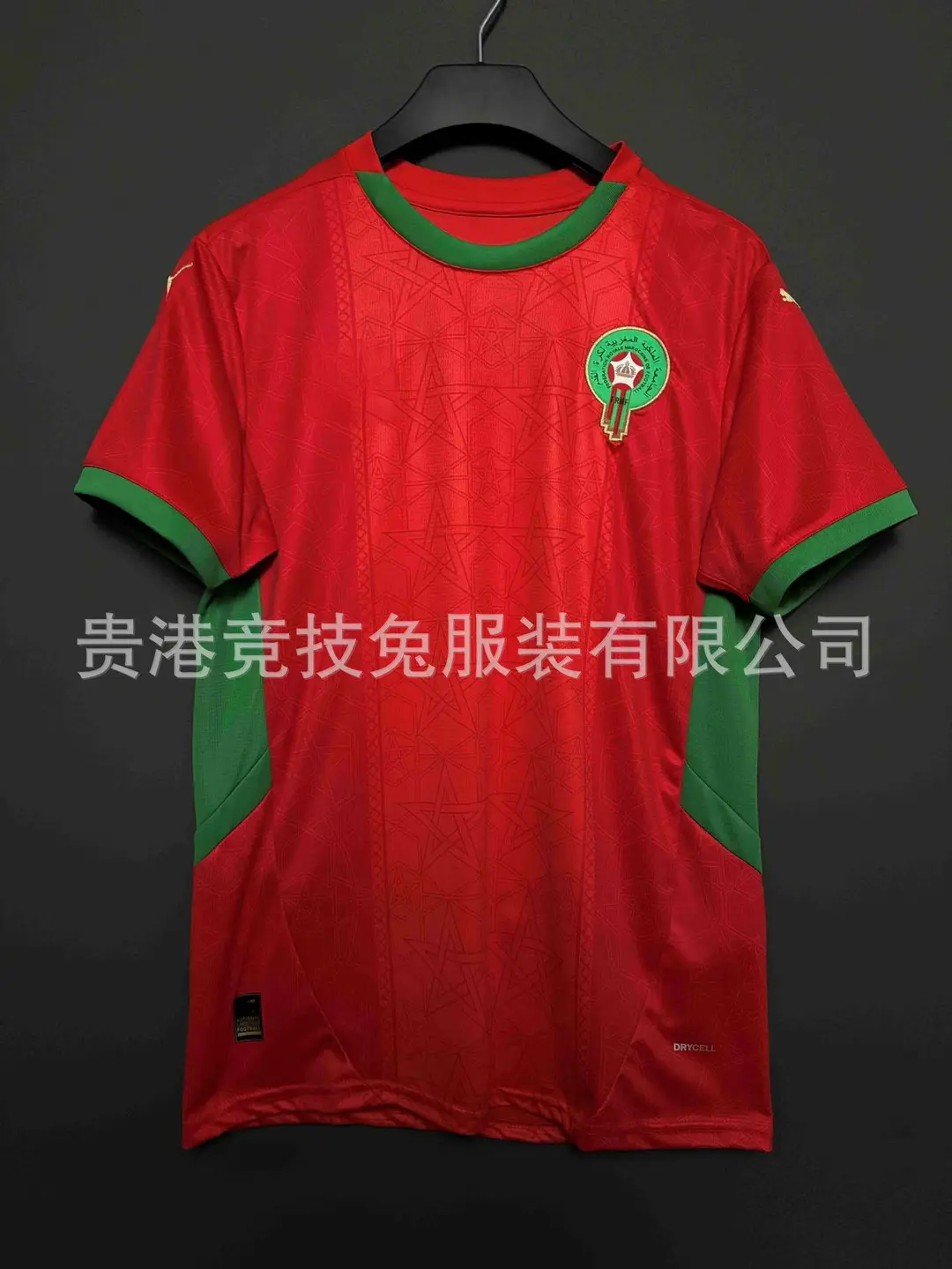 25-26 Ghana Away World Cup National Team Fan Version Top Three Standard New Thai Version Football Jersey
