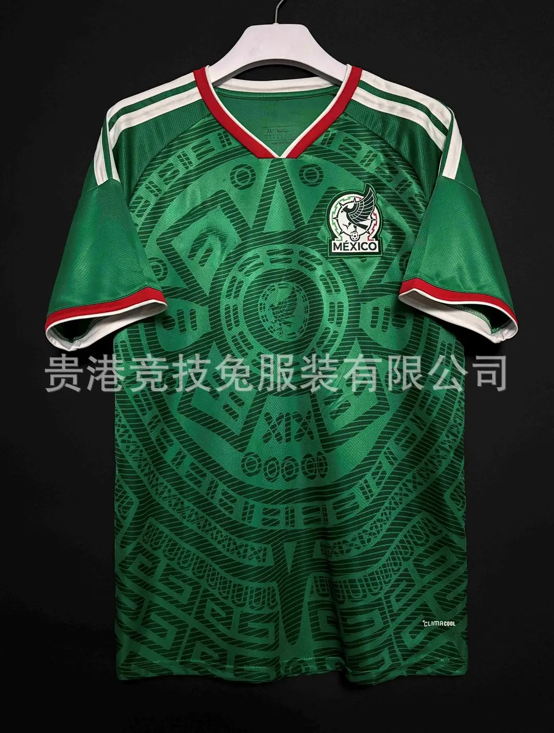 25-26 Ghana Away World Cup National Team Fan Version Top Three Standard New Thai Version Football Jersey