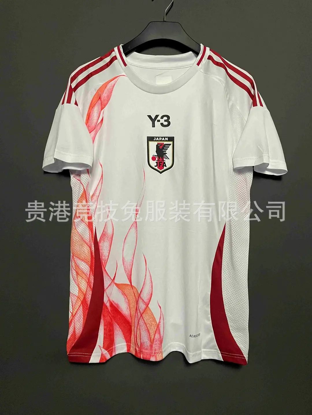 25-26 Ghana Away World Cup National Team Fan Version Top Three Standard New Thai Version Football Jersey