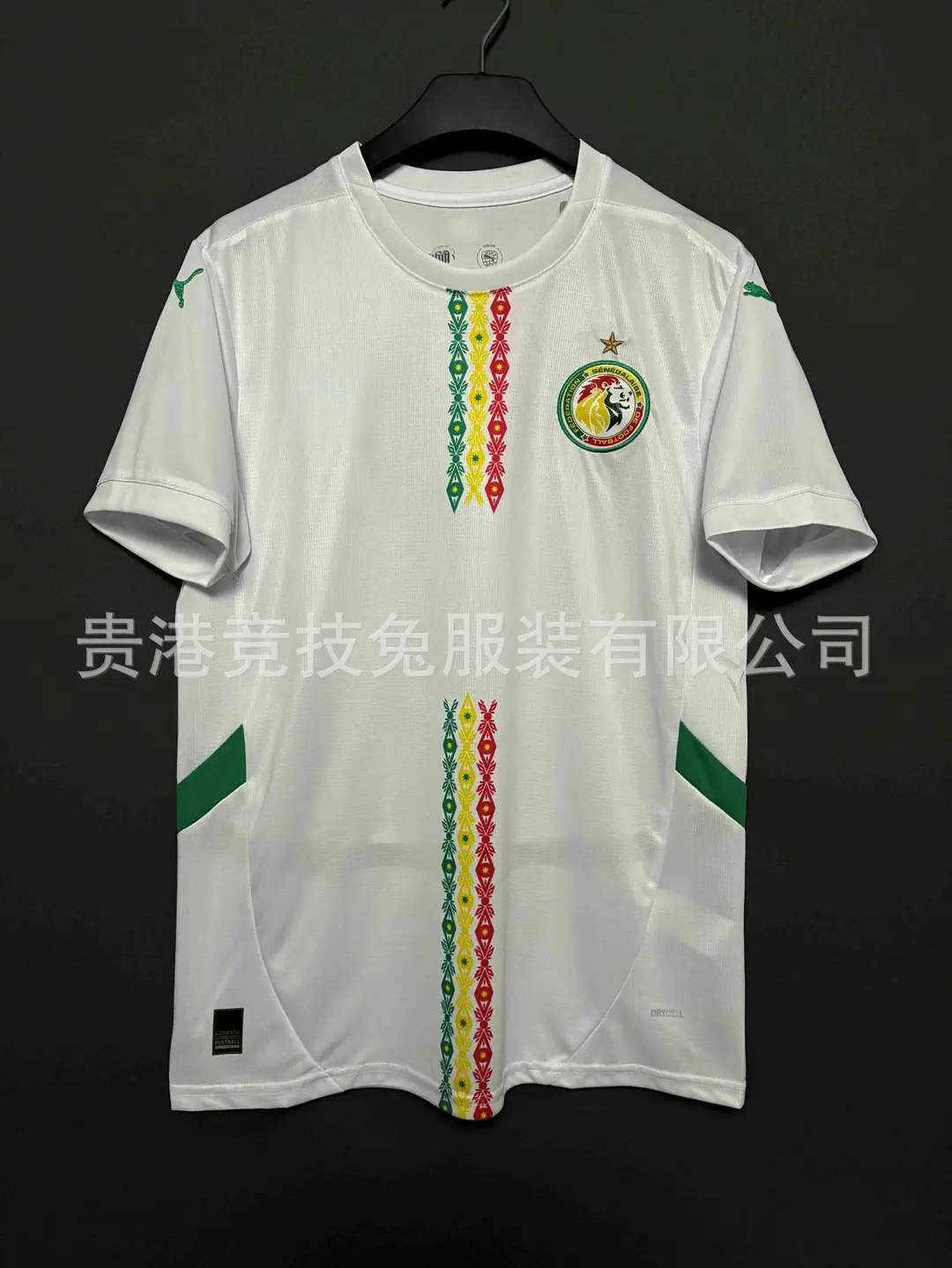 25-26 Ghana Away World Cup National Team Fan Version Top Three Standard New Thai Version Football Jersey