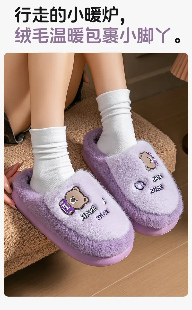 Women Winter Fleece Lined Slippers Pink Brown Bear Embroidered — feature 12