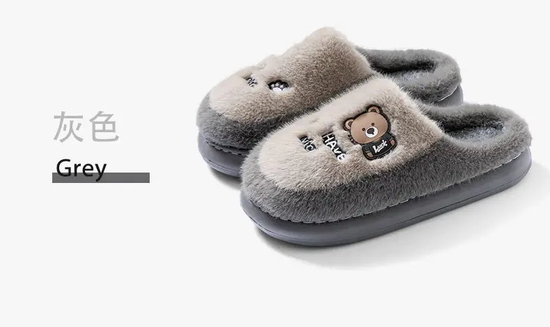 Women Winter Fleece Lined Slippers Pink Brown Bear Embroidered — feature 8