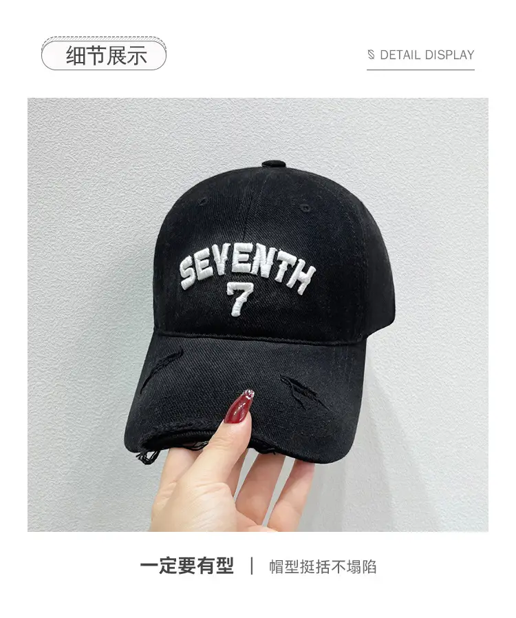 New Ripped Letter Embroidery Baseball Cap for Women — feature 3