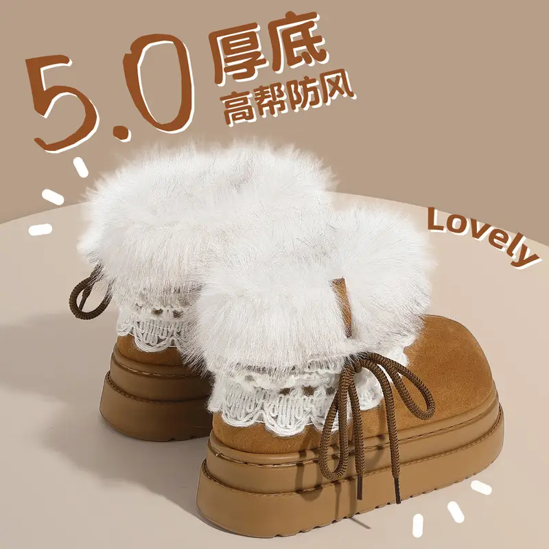 Snow Boots, Warm and Plush, Thick-Soled, Closed-Back Cotton Slippers for Women, Lace-Trimmed, Sweet and Height-Enhancing, Wholesale Cotton Slippers for Women - Image 6