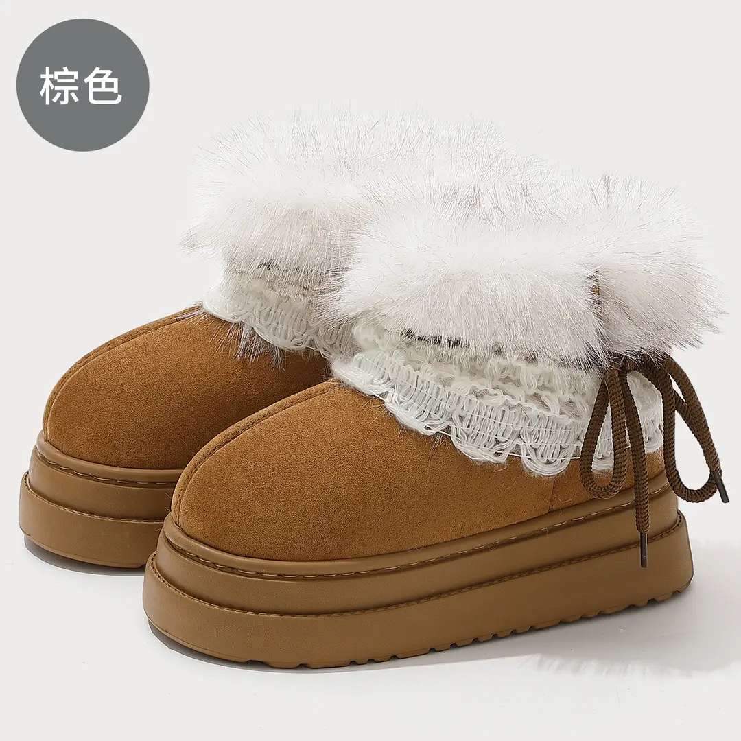 Snow Boots, Warm and Plush, Thick-Soled, Closed-Back Cotton Slippers for Women, Lace-Trimmed, Sweet and Height-Enhancing, Wholesale Cotton Slippers for Women - Image 2