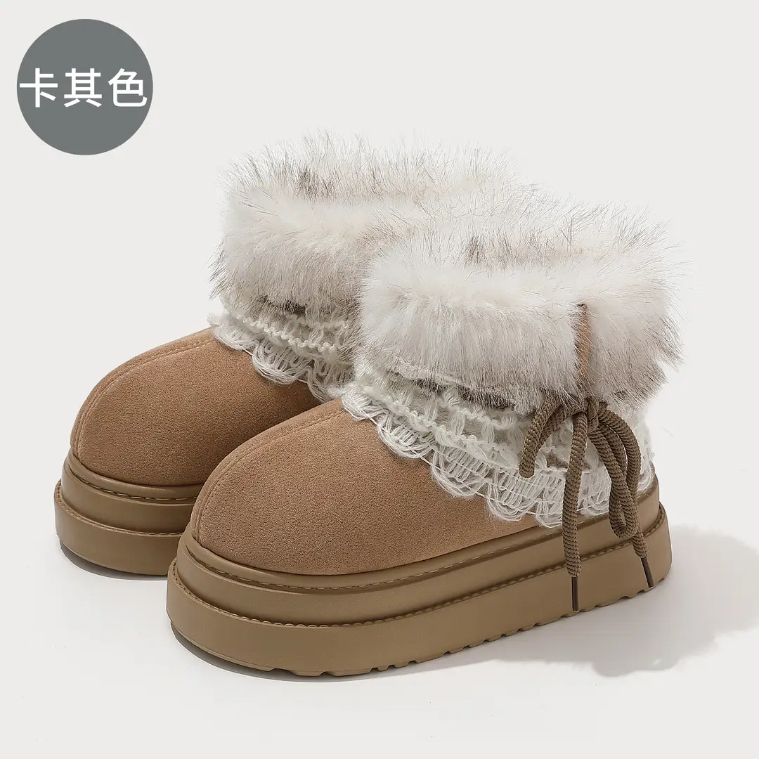 Snow Boots, Warm and Plush, Thick-Soled, Closed-Back Cotton Slippers for Women, Lace-Trimmed, Sweet and Height-Enhancing, Wholesale Cotton Slippers for Women - Image 4
