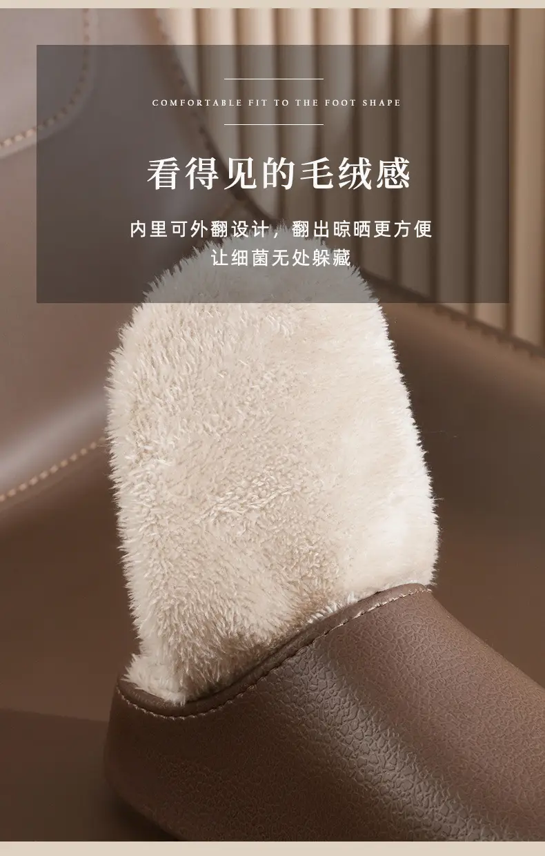 Tweed Style Brown Cardigan & Pants Set for Women — feature 6