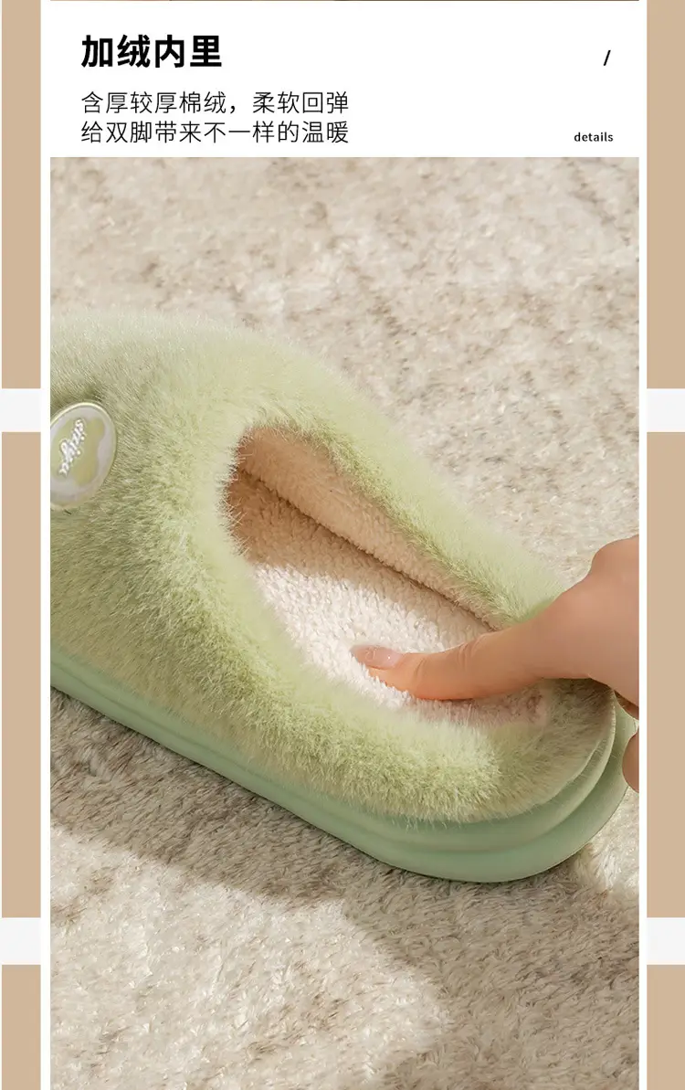 Cotton Slippers with a Stepping-On-Clouds Feel for Men and Women, Suitable for Autumn and Winter, Can Be Worn Indoors or Outdoors, Non-Slip, Thick-Soled, Warm, and Plush Cotton Shoes — feature 10
