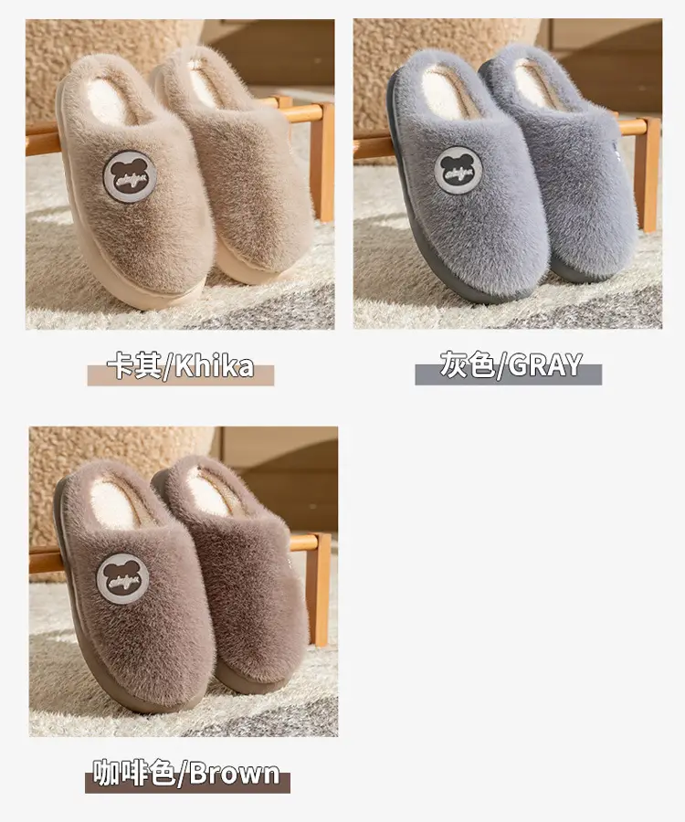 Cotton Slippers with a Stepping-On-Clouds Feel for Men and Women, Suitable for Autumn and Winter, Can Be Worn Indoors or Outdoors, Non-Slip, Thick-Soled, Warm, and Plush Cotton Shoes — feature 14