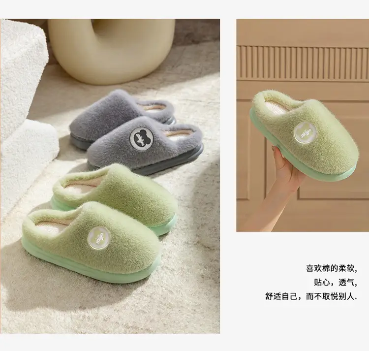 Cotton Slippers with a Stepping-On-Clouds Feel for Men and Women, Suitable for Autumn and Winter, Can Be Worn Indoors or Outdoors, Non-Slip, Thick-Soled, Warm, and Plush Cotton Shoes — feature 16