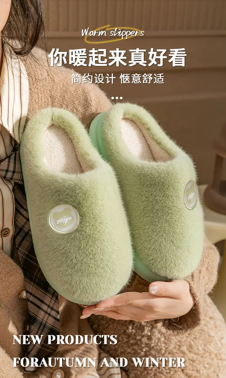 Cotton Slippers with a Stepping-On-Clouds Feel for Men and Women, Suitable for Autumn and Winter, Can Be Worn Indoors or Outdoors, Non-Slip, Thick-Soled, Warm, and Plush Cotton Shoes — feature 2