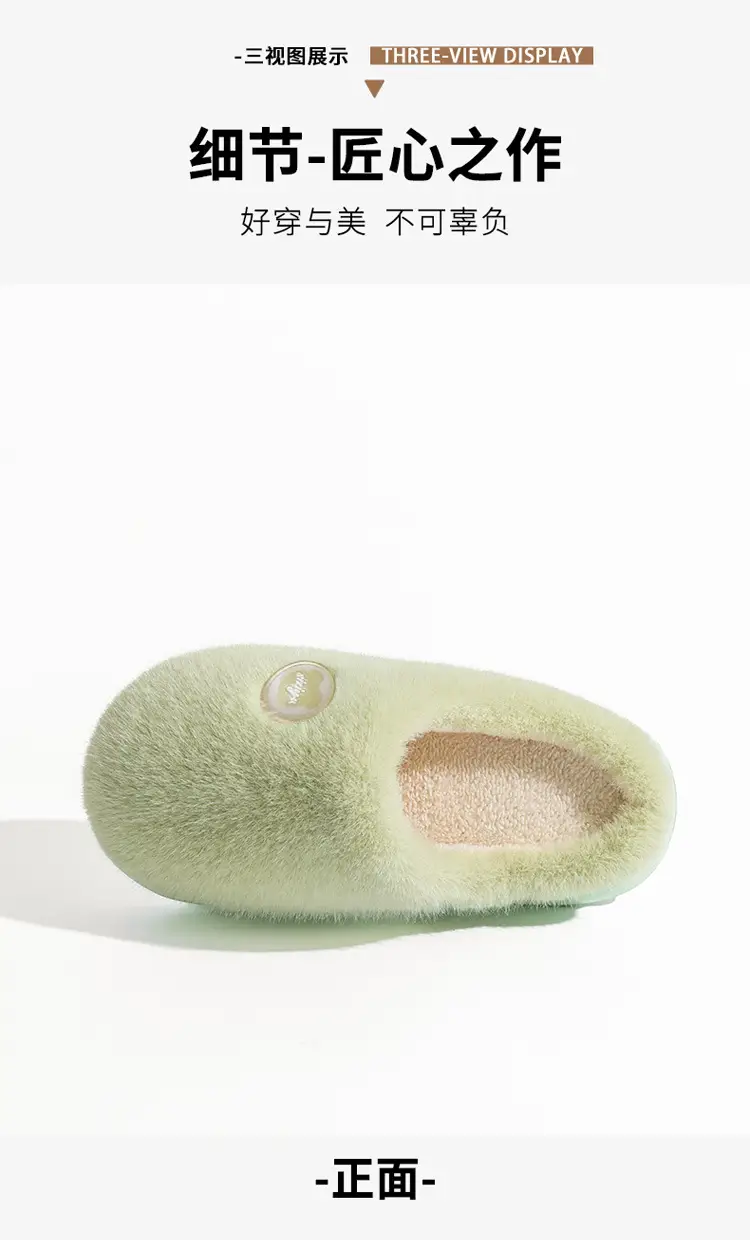 Cotton Slippers with a Stepping-On-Clouds Feel for Men and Women, Suitable for Autumn and Winter, Can Be Worn Indoors or Outdoors, Non-Slip, Thick-Soled, Warm, and Plush Cotton Shoes — feature 21