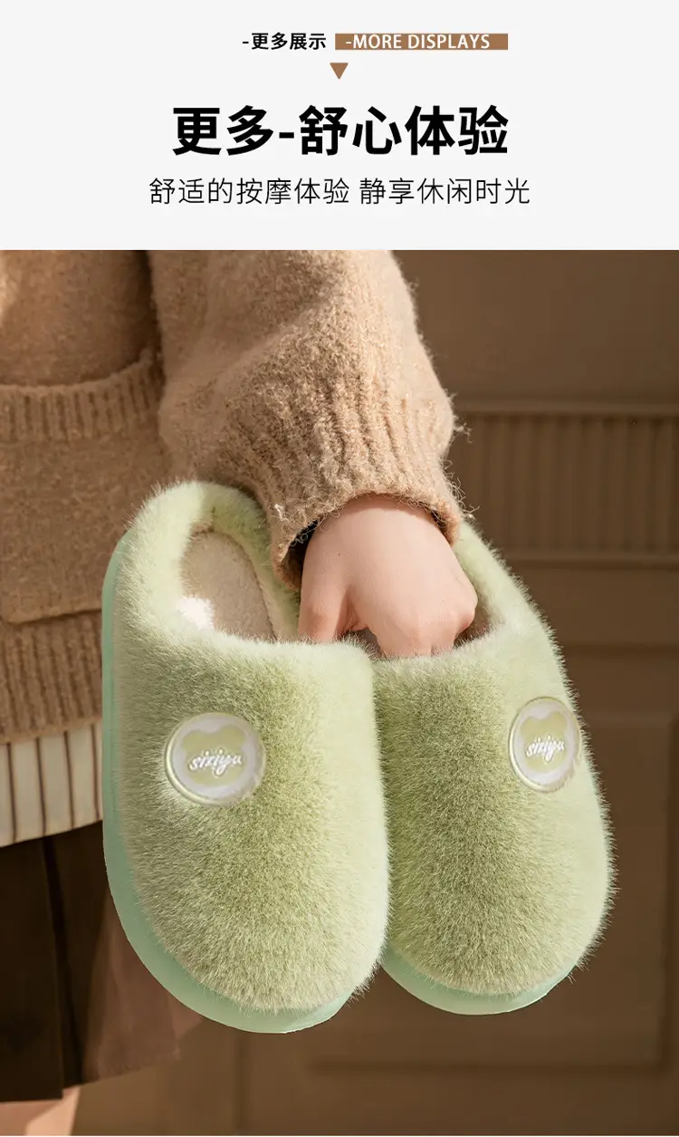 Cotton Slippers with a Stepping-On-Clouds Feel for Men and Women, Suitable for Autumn and Winter, Can Be Worn Indoors or Outdoors, Non-Slip, Thick-Soled, Warm, and Plush Cotton Shoes — feature 24