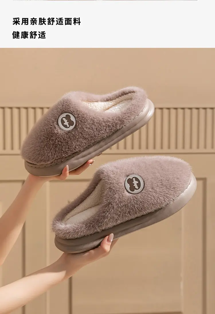 Cotton Slippers with a Stepping-On-Clouds Feel for Men and Women, Suitable for Autumn and Winter, Can Be Worn Indoors or Outdoors, Non-Slip, Thick-Soled, Warm, and Plush Cotton Shoes — feature 5