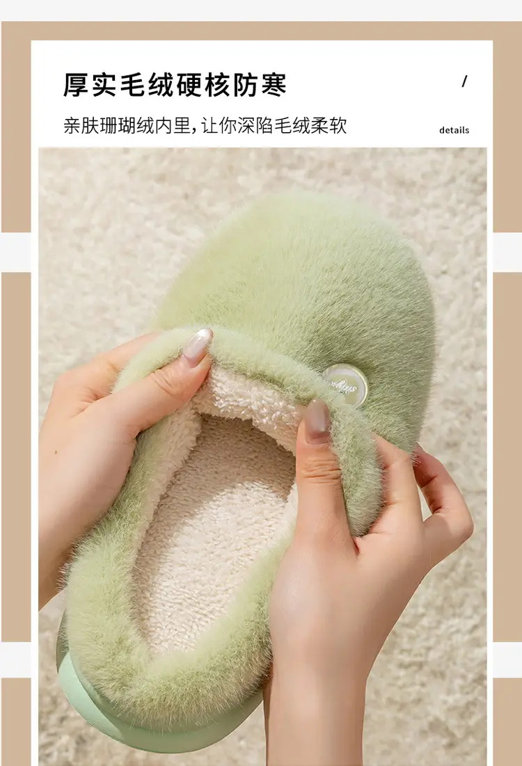 Cotton Slippers with a Stepping-On-Clouds Feel for Men and Women, Suitable for Autumn and Winter, Can Be Worn Indoors or Outdoors, Non-Slip, Thick-Soled, Warm, and Plush Cotton Shoes — feature 8