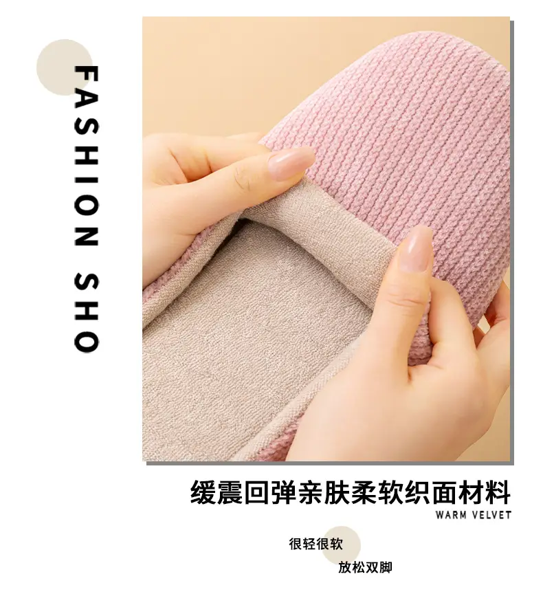 Pink Cotton Slippers for Girls New Autumn Winter — feature 11