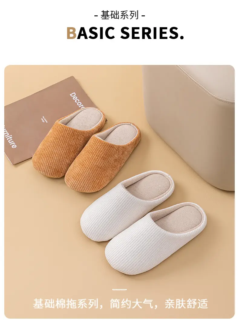 Pink Cotton Slippers for Girls New Autumn Winter — feature 2