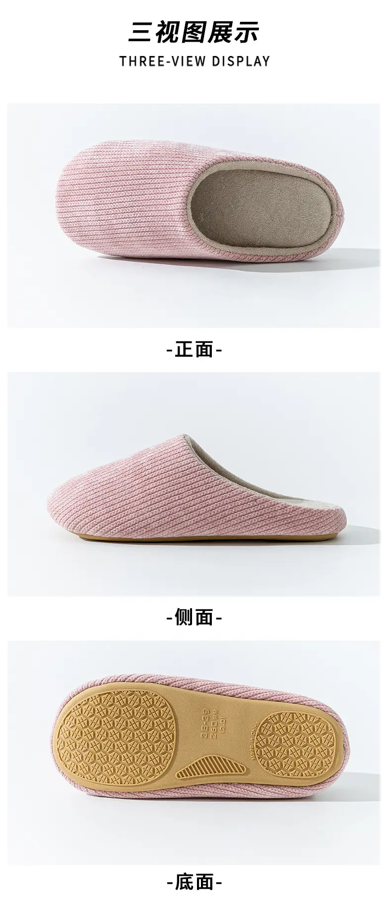 Pink Cotton Slippers for Girls New Autumn Winter — feature 20