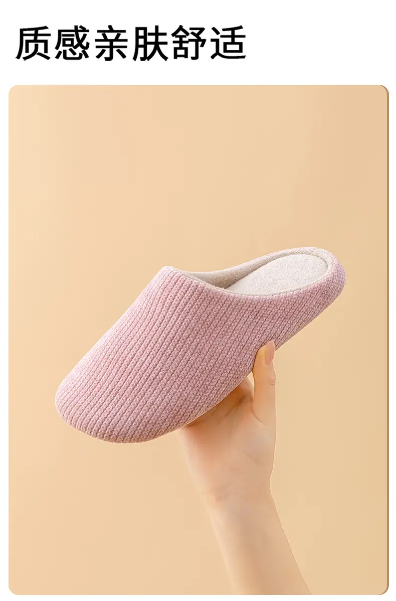 Pink Cotton Slippers for Girls New Autumn Winter — feature 4