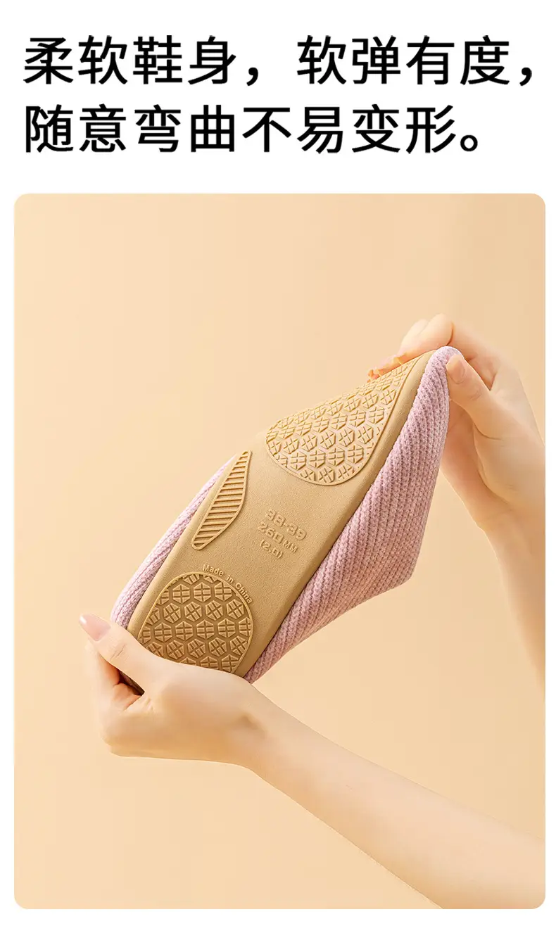 Pink Cotton Slippers for Girls New Autumn Winter — feature 5