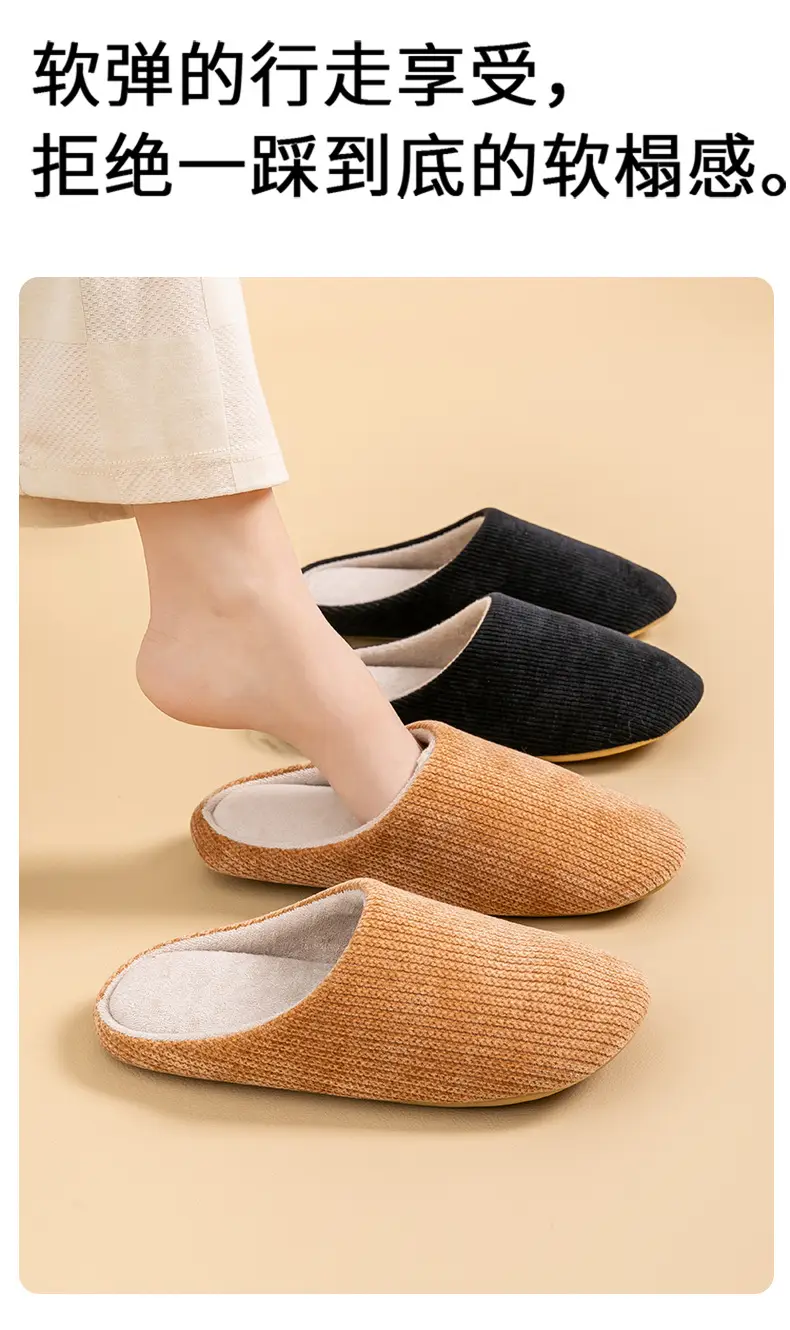 Pink Cotton Slippers for Girls New Autumn Winter — feature 6