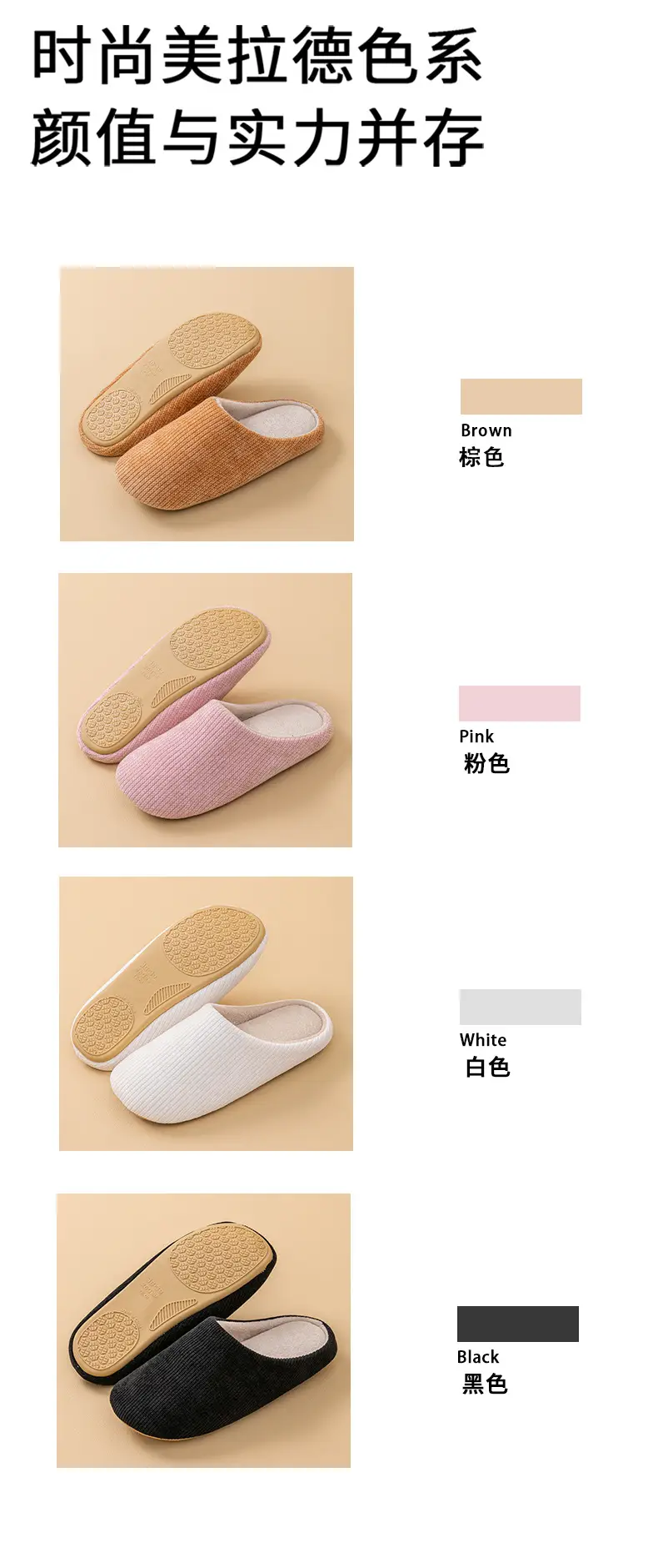 Pink Cotton Slippers for Girls New Autumn Winter — feature 7